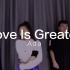 「MoreDance」Ada - 《Love Is Greater》