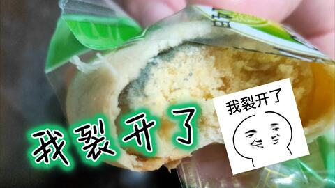 0894e2cfddfc1028b337d3afc577446bdf2d2480.jpg@480w_270h_1c