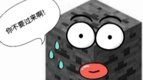 08964472dab28d542e88dd84820a23df75efb31a.jpg@280w_158h_1c_100q.jpg