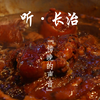 烟火气最抚凡人心，桥北的每一口香气，都藏着这座城市的舌尖记忆