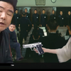 代 课 老 师
