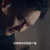 张智霖新剧《璀璨之城》预告，官孝贤太带感了