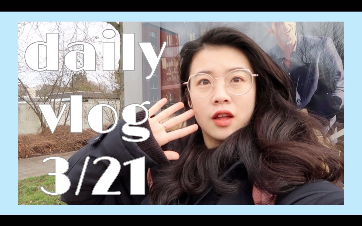 [陈哈哈]❤21天德国留学日记 | daily vlog3 | 呜呜呜被有案底的难民盯上了 | 德国留学费用 | 学习 健身 吃食堂哔哩哔哩bilibili