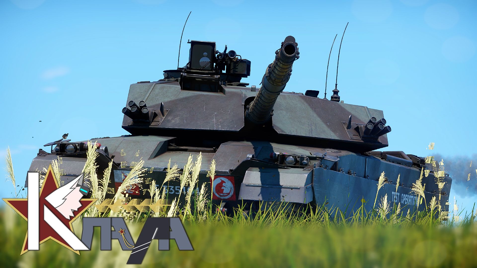 【战争雷霆】“折戟于中东黄沙下的波斯雄狮！”FV4030/3 历史&简评&实战