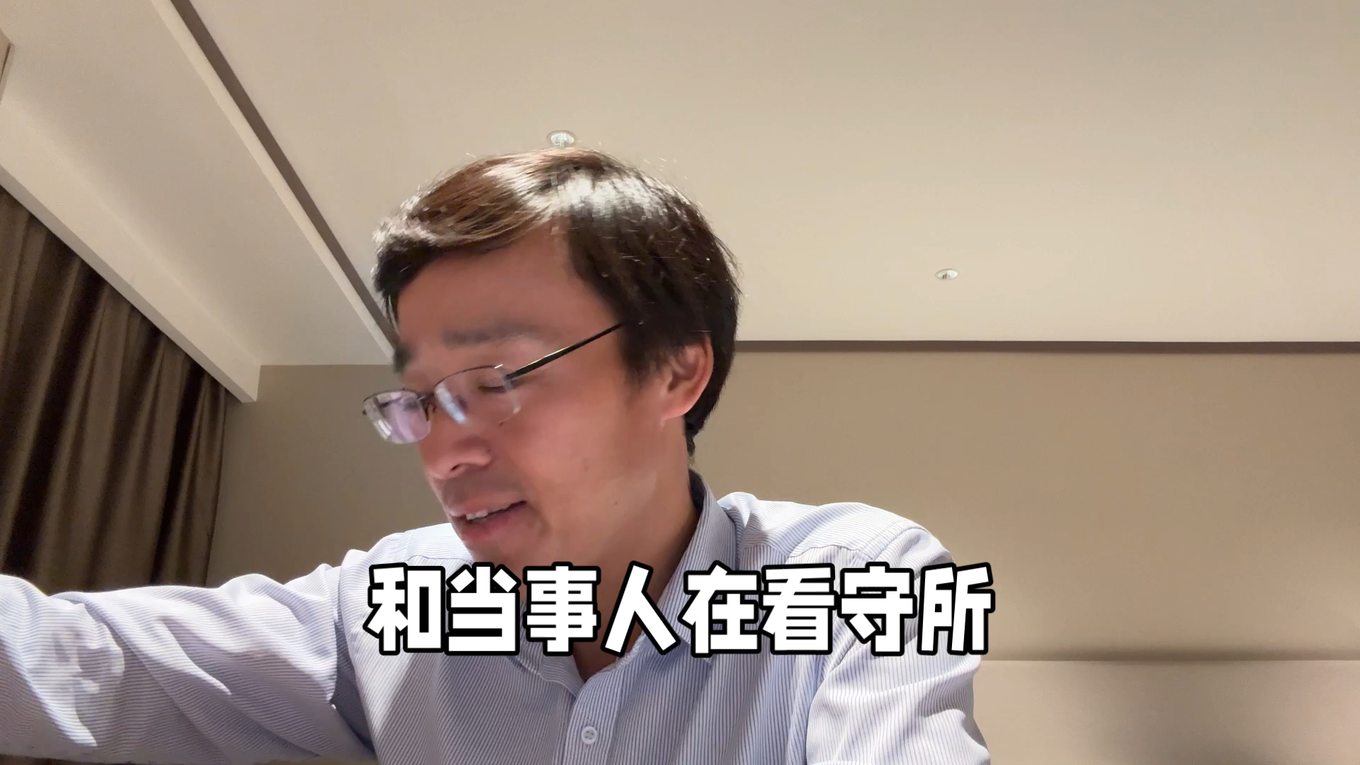 字幕下载