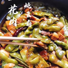 五花肉炖豆角/红烧肉炖豆角