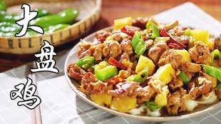 youtube看中国美食 08c023ac818628ecdf70a0bc869d66dad24b4de4.jpg@310w_174h_1c_100q.jpg