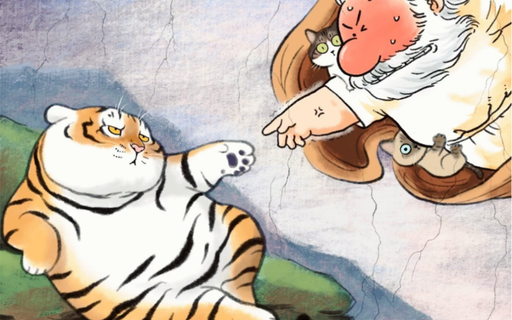 胖虎世界名画系列｜你们好奇已久的母老虎首次亮相