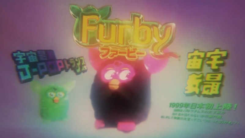 令人兴奋的日本Furby广告
