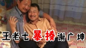 08c59005dbcf56cea7142806bf4bba2db1d5a34f.jpg@280w_158h_1c_100q.jpg