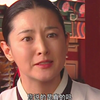 大长今  国语版70集全
