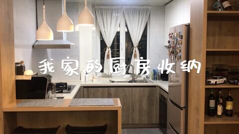 08c715503e986951c3bc0728f34b9a79a4f9b0b3.jpg@480w_270h_1c