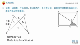 08dacc2cb7ebb05ac3f5cd89b08221644e463f7b.jpg@280w_158h_1c_100q.jpg