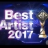 BEST ARTIST 20171128 Johnny's Part FULL cut
