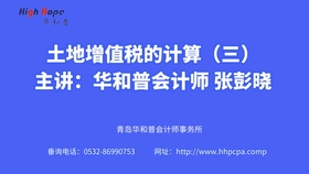 啥叫反垄断 08deb191f04276a953b2ddd8a63561020517a0a6.jpg@280w_158h_1c_100q.jpg