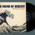 【黑胶转录】Impressions: The Sound of Debussy | 德彪西钢琴曲精品黑胶专辑 | 克劳德