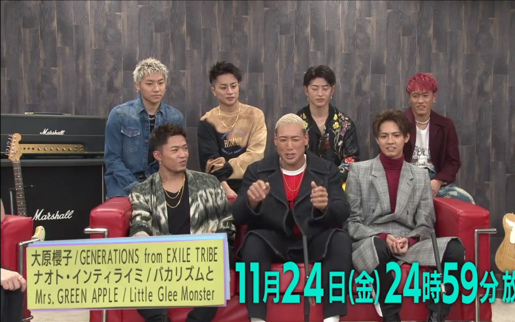 Generations バズリズムlive17 Day1 バズリズム02 預告 哔哩哔哩 Bilibili