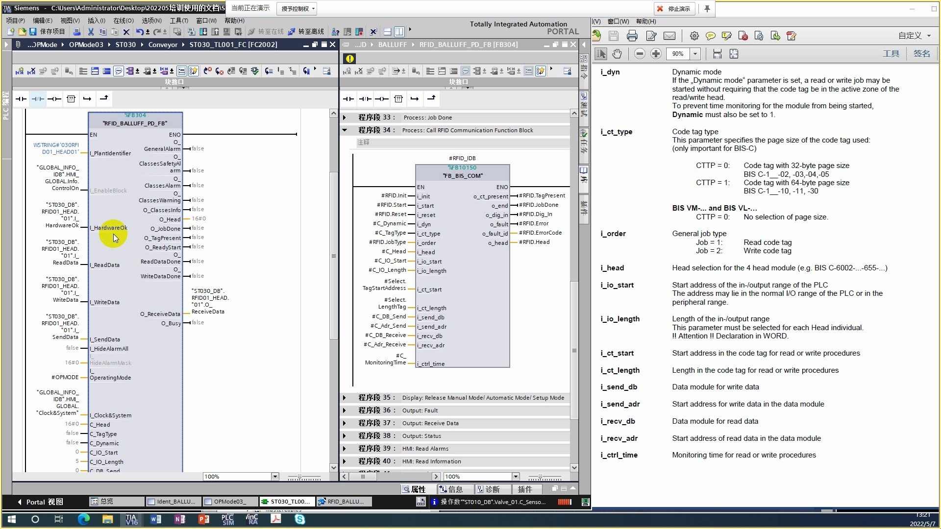 3.4 RFID_BALLUFF_PD_FB