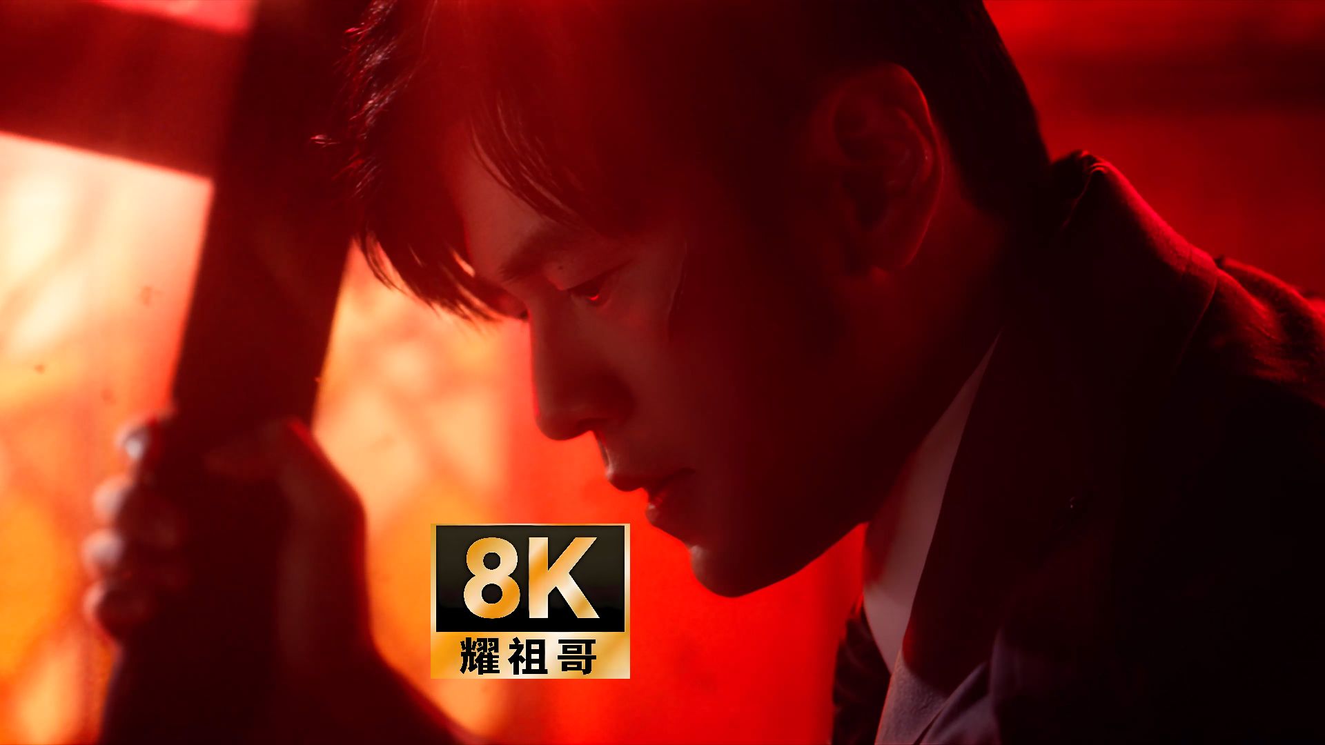 【8K60FPS】周杰伦《太阳之子》官方MV！