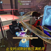 夫人也太有耐心了！愣是陪站了三分钟_游戏热门视频