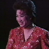 【牛如叫】1991.03.13 瀬川瑛子「人生晴れたり曇ったり