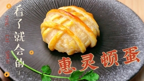 08eb537e456d664742c9f30bcc6eb390e87352d3.jpg@280w_158h_1c_100q.jpg