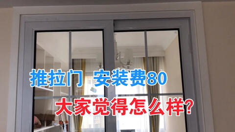 08efdc738c99a62e1790fc21083d2e0946659217.jpg@480w_270h_1c