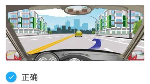 急救常识大全题目 08f272bb1e74d7b4b1da31d9a49b8f71764dfa4c.jpg@480w_270h_1c