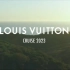 【2023路易威登早春秀】（官方高清/已更新4K）Louis Vuitton Cruise 2023 Fashion S