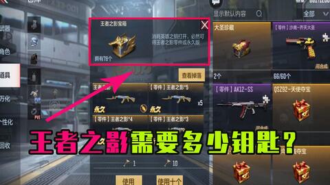 08fc457be24695884b7571fa23c939012ccce72f.jpg@480w_270h_1c