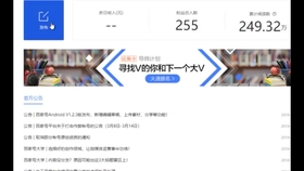 09026a1f2cfd565bee9b07780fa96fb83680e1be.jpg@280w_158h_1c_100q.jpg