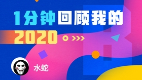 0902eb527977ee8918fea325334e5f2b8fc902da.jpg@280w_158h_1c_100q.jpg