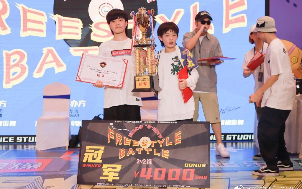 【喻文乐&傅天宗】乐天派2020年再次合体夺得成人freestyle冠军