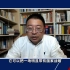 【视频接力】Tik tok事件 沈逸老师被公关原视频