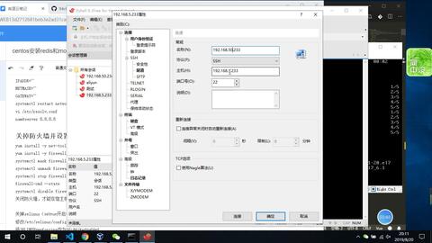 前后端分离项目的两种部署方案