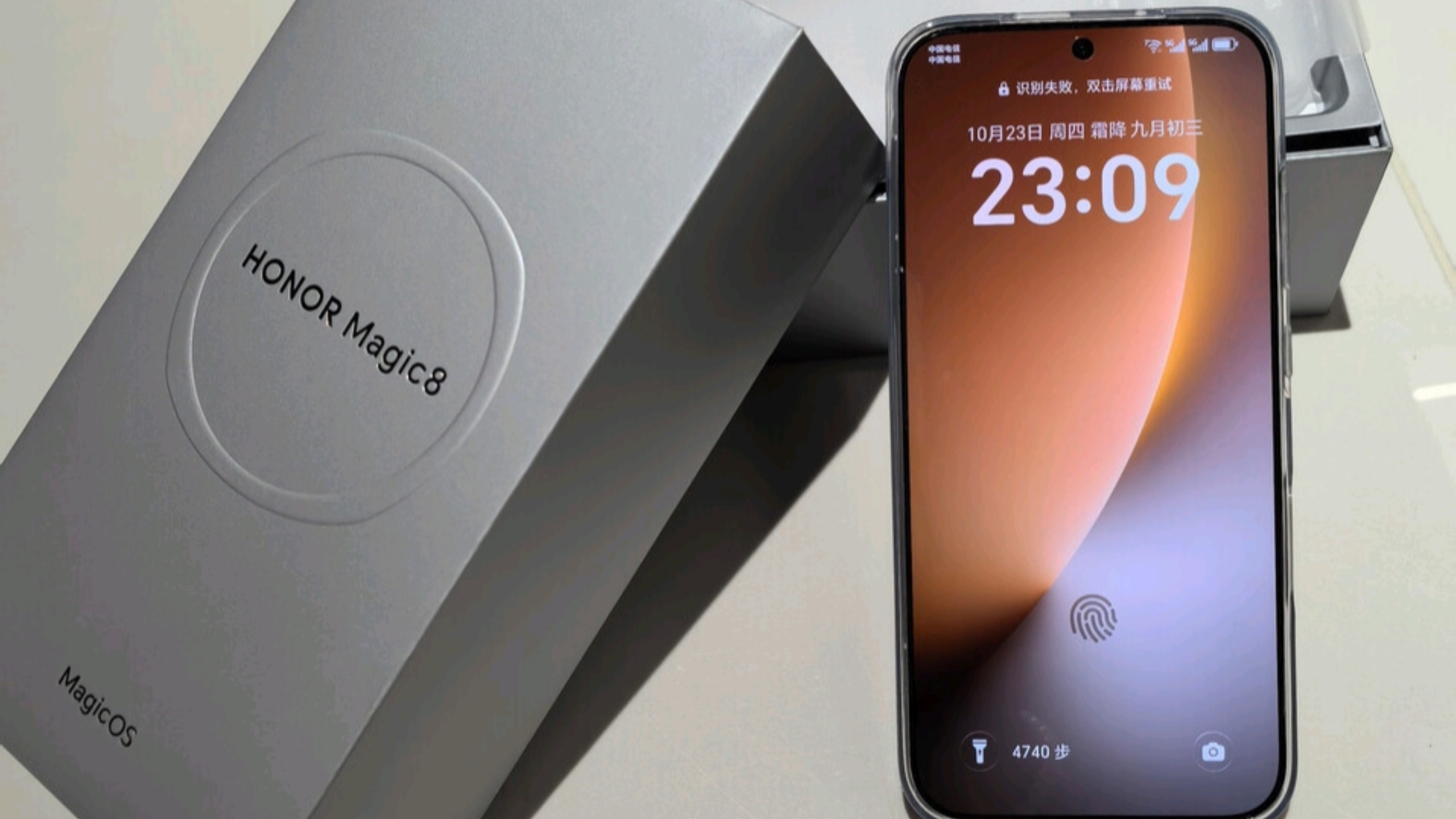 荣耀magic8个人真实使用体验！