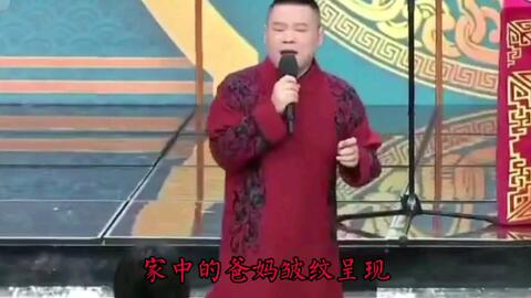 春节晚会唱的最亲的人歌曲谱