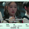 【少男少女恋爱】E