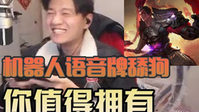 09121e3b37eb323c6dfc7806ad93ef45e5a88baa.png@280w_158h_1c_100q.jpg