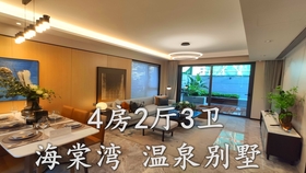 0913c50da907ab7b224b92764e9a848548e60bef.jpg@280w_158h_1c_100q.jpg
