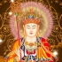 《地藏王菩萨心咒》愿听者家庭幸福，吉祥如意