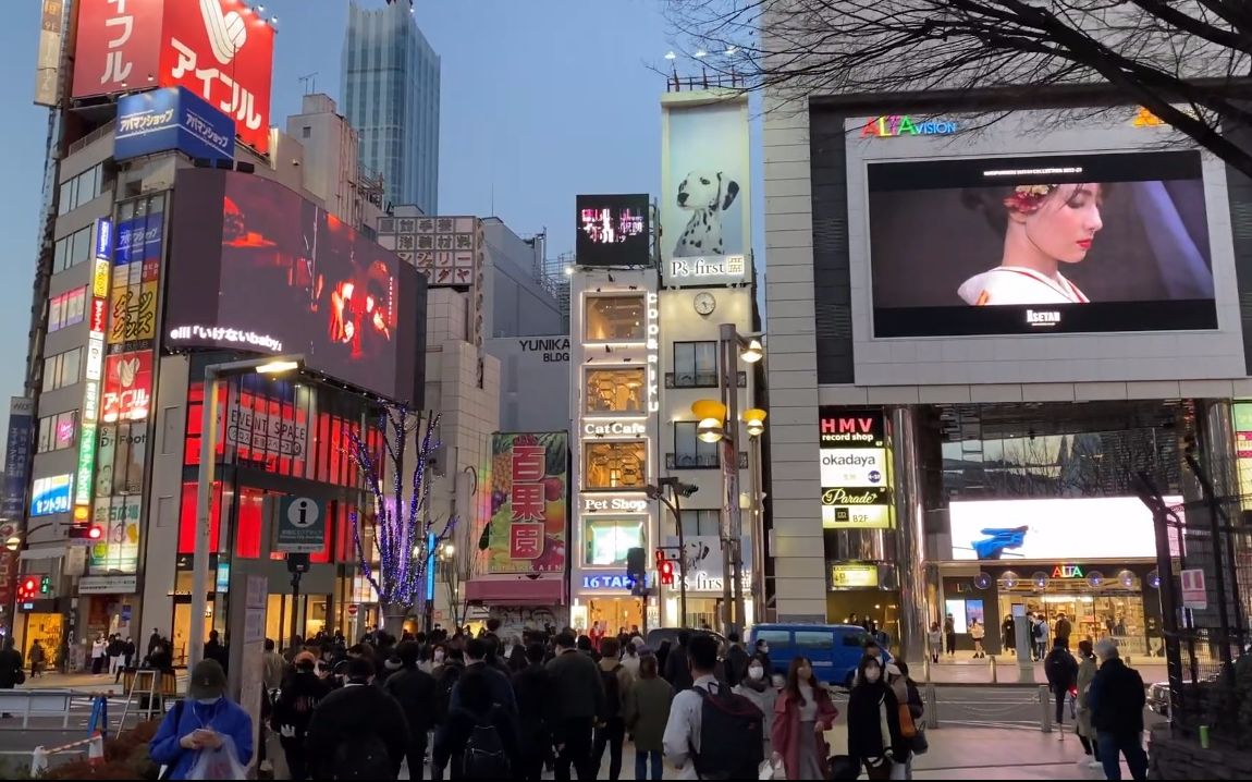 【超清日本】漫步傍晚的东京 新宿駅代代木駅 (1080P高清版) 2022.2哔哩哔哩bilibili