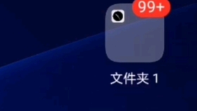 如何做出下界合金套 09243f91f6dd50b20c5687cbb24d74a1c5cd2aaa.jpg@280w_158h_1c_100q.jpg