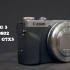 Canon g7x mark 3 vlog