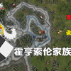 【十字军之王3】霍亨索伦家族史 1 纯爱战士的讹钱发家路