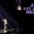 【JJ20·圣何塞】林俊杰世界巡回北美圣荷西站饭拍合集 | JJ20 World Tour at San Jose | 