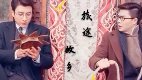 吻得太逼真简谱_杨丞琳郑恺吻得太逼真