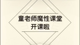 093a4cdc98e31784fb7d00cf1232272d5dc3d86b.jpg@280w_158h_1c_100q.jpg