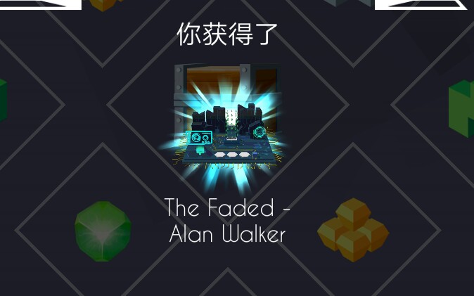 跳舞的线天空之梦和faded太美了