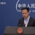 外交部：中国海关未禁止“防弹少年团”有关物品通关
